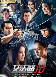 Forensic JD Hong Kong Web Drama